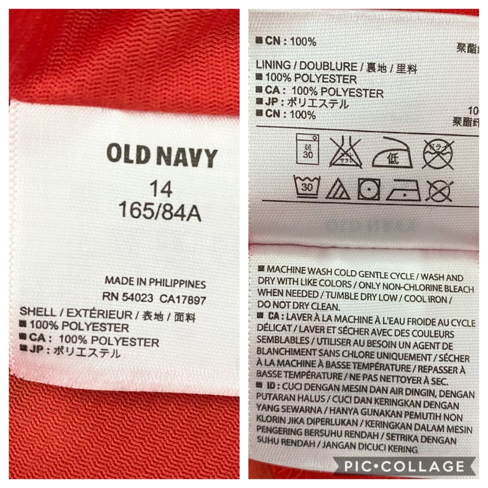 🍁 Old Navy Multi Layer Sheer Floral Skater Skirt - Picture 7 of 7
